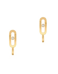 Move Uno Mini Hoops