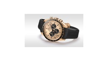 Men's watch / unisex  OMEGA, Speedmaster Moonwatch Professional / 42mm, SKU: 310.62.42.50.99.001 | timeolution.com