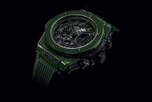 Men's watch / unisex  HUBLOT, Big Bang Unico Green Ceramic Limited Edition / 42mm, SKU: 441.GX.5210.RX | timeolution.com