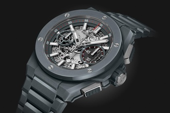 Men's watch / unisex  HUBLOT, Big Bang Integrated Grey Ceramic / 42mm, SKU: 451.FX.6923.FX | timeolution.com