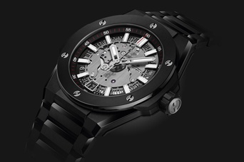 Men's watch / unisex  HUBLOT, Big Bang Integrated Time Only Black Magic / 40mm, SKU: 456.CX.0170.CX | timeolution.com