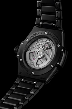 Men's watch / unisex  HUBLOT, Big Bang Integrated Time Only Black Magic / 40mm, SKU: 456.CX.0170.CX | timeolution.com