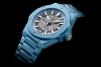 Men's watch / unisex  HUBLOT, Big Bang Integrated Time Only Sky Blue Indigo Ceramic / 40mm, SKU: 456.EX.5120.EX | timeolution.com