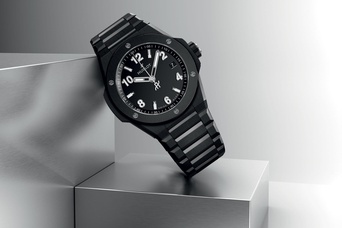 Men's watch / unisex  HUBLOT, Big Bang Integrated Time Only Black Magic / 38mm, SKU: 457.CX.1270.CX | timeolution.com