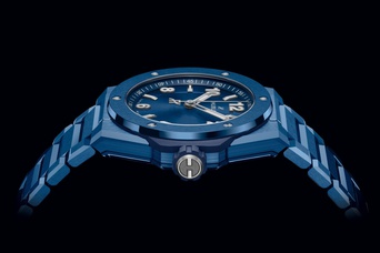 Men's watch / unisex  HUBLOT, Big Bang Integrated Time Only Blue Magic / 38mm, SKU: 457.EX.7170.EX | timeolution.com