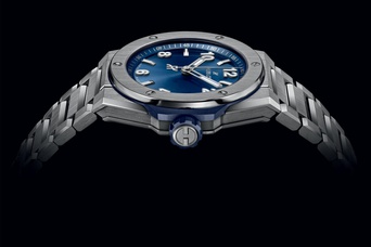 Men's watch / unisex  HUBLOT, Big Bang Integrated Time Only Titanium Blue / 38mm, SKU: 457.NX.7170.NX | timeolution.com