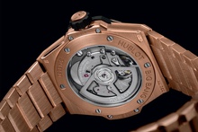 Men's watch / unisex  HUBLOT, Big Bang Integrated Time Only King Gold / 38mm, SKU: 457.OX.1280.OX | timeolution.com