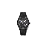 Men's watch / unisex  ZENITH, Defy Skyline Skeleton / 41mm, SKU: 49.9300.3620/78.I001 | timeolution.com