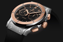 Men's watch / unisex  HUBLOT, Classic Fusion Chronograph Titanium King Gold  / 42mm, SKU: 541.NO.1181.RX | timeolution.com