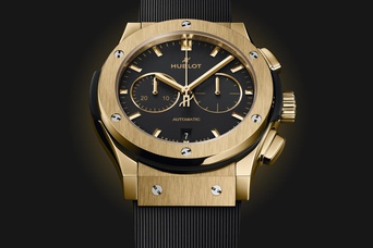 Men's watch / unisex  HUBLOT, Classic Fusion Chronograph Yellow Gold / 42mm, SKU: 541.VX.1130.RX | timeolution.com