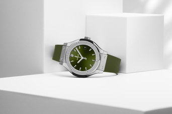 Men's watch / unisex  HUBLOT, Classic Fusion Titanium Green / 42mm, SKU: 542.NX.8970.RX | timeolution.com