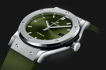 Men's watch / unisex  HUBLOT, Classic Fusion Titanium Green / 42mm, SKU: 542.NX.8970.RX | timeolution.com