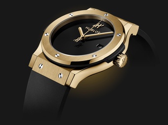 Men's watch / unisex  HUBLOT, Classic Fusion Original Yellow Gold / 42mm, SKU: 542.VX.1230.RX.MDM | timeolution.com