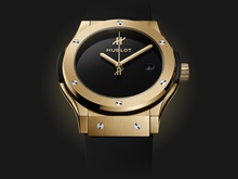 Men's watch / unisex  HUBLOT, Classic Fusion Original Yellow Gold / 42mm, SKU: 542.VX.1230.RX.MDM | timeolution.com