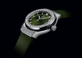 Ladies' watch  HUBLOT, Classic Fusion Titanium Green Diamonds / 29mm, SKU: 591.NX.8970.RX.1204 | timeolution.com