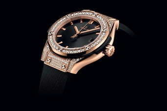 Ladies' watch  HUBLOT, Classic Fusion King Gold Pave / 29mm, SKU: 591.OX.1480.RX.1604 | timeolution.com