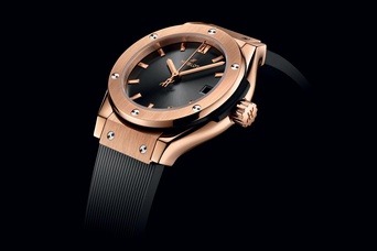 Ladies' watch  HUBLOT, Classic Fusion King Gold Grey / 29mm, SKU: 591.OX.7080.RX | timeolution.com