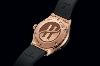 Ladies' watch  HUBLOT, Classic Fusion King Gold Grey / 29mm, SKU: 591.OX.7080.RX | timeolution.com