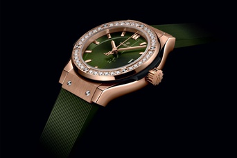 Ladies' watch  HUBLOT, Classic Fusion King Gold Green Diamonds / 29mm, SKU: 591.OX.8980.RX.1204 | timeolution.com