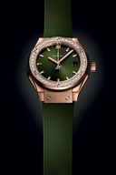 Ladies' watch  HUBLOT, Classic Fusion King Gold Green Diamonds / 29mm, SKU: 591.OX.8980.RX.1204 | timeolution.com