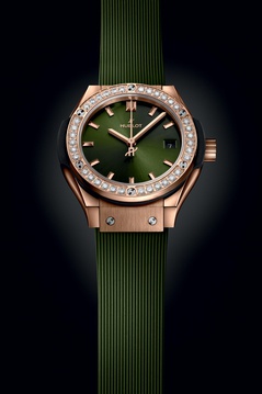 Ladies' watch  HUBLOT, Classic Fusion King Gold Green Diamonds / 29mm, SKU: 591.OX.8980.RX.1204 | timeolution.com