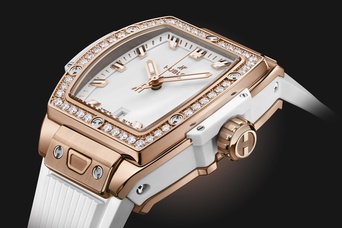 Ladies' watch  HUBLOT, Spirit of Big Bang King Gold White Diamonds / 32mm, SKU: 682.OE.2080.RW.1204 | timeolution.com