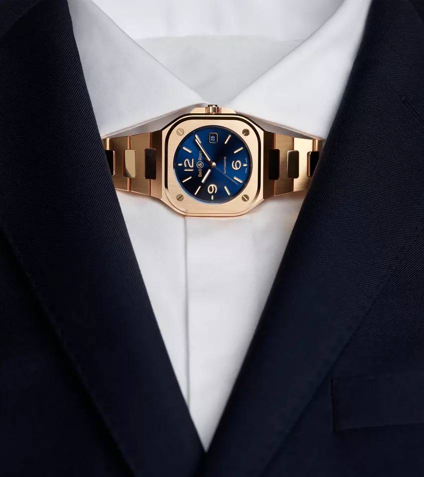 Men's watch / unisex  BELL & ROSS, BR 05 Blue Gold / 40mm, SKU: BR05A-BLU-PG/SPG | timeolution.com