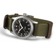 Men's watch / unisex  HAMILTON, Khaki Field Quartz / 33mm, SKU: H69301930 | timeolution.com