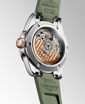 Ladies' watch  LONGINES, Conquest / 34mm, SKU: L3.430.5.02.9 | timeolution.com