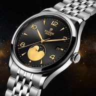 Men's watch / unisex TUDOR, 1926 Luna / 39mm, SKU: M91560-0003 | timeolution.com